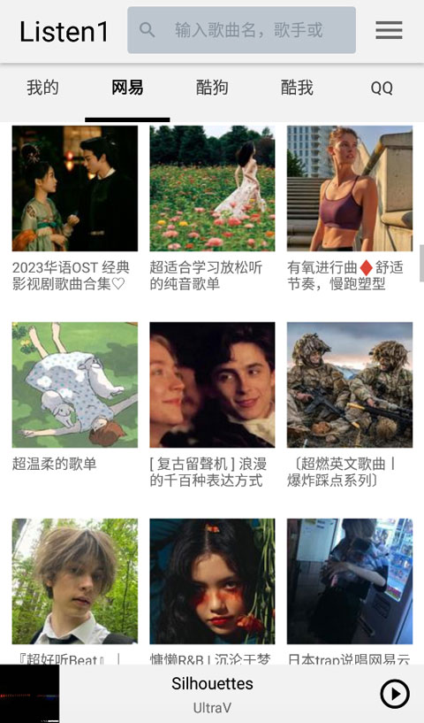 拉菲10娱乐平台登录